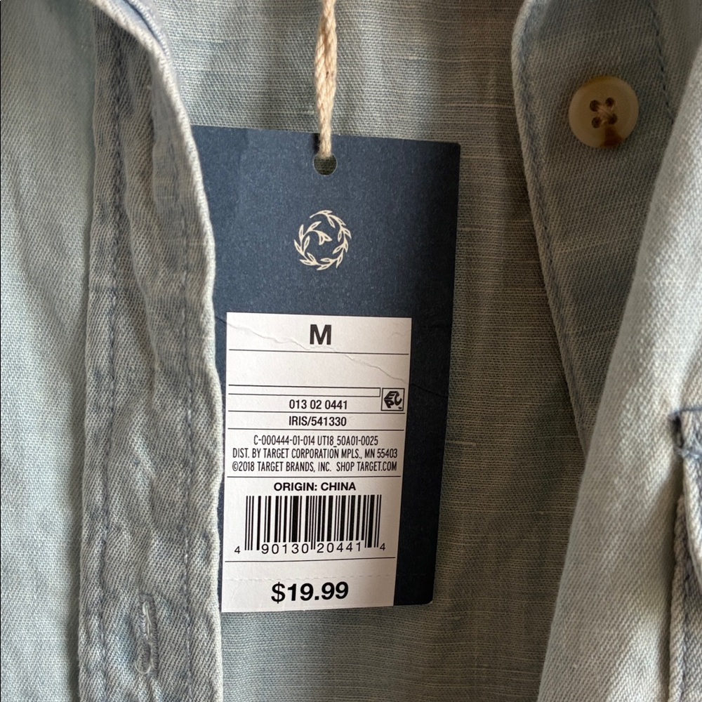 Universal Thread Light Blue Button Down Shirt - Picture 4 of 5